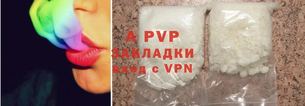 MDMA Premium VHQ Бородино